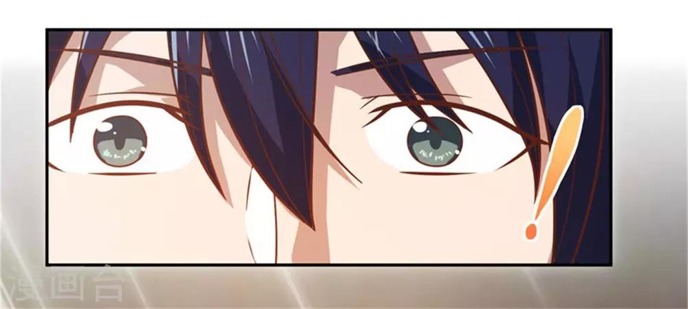 第21话 神秘洞穴-第22话