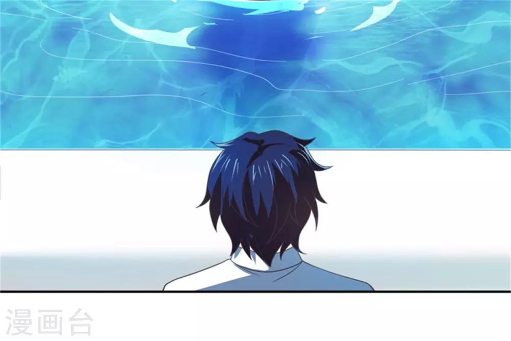 第23话 淋浴-第24话