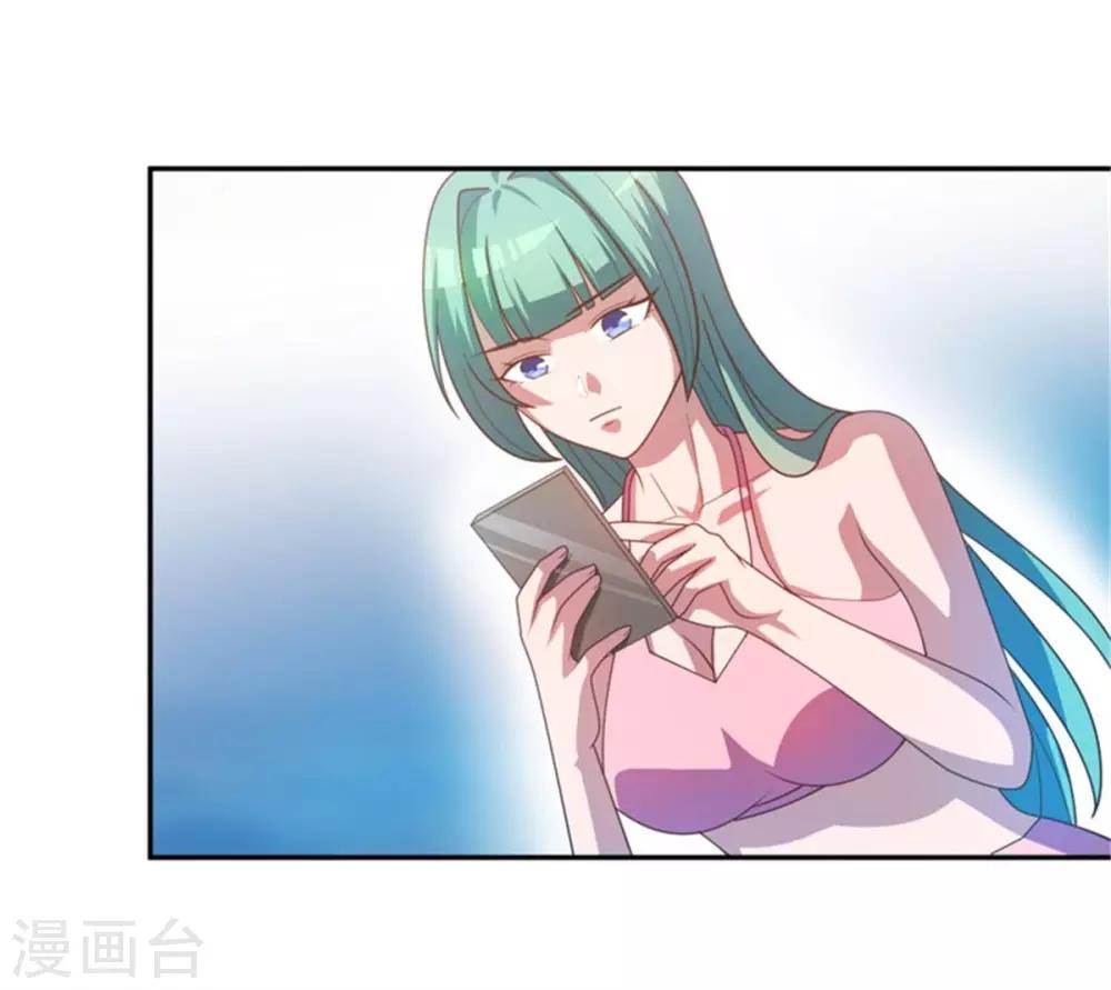 第23话 淋浴-第24话