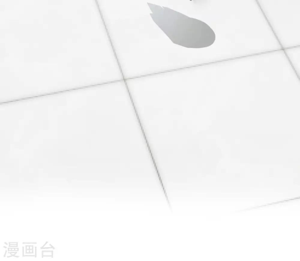 第29话 老师coser上线-第30话