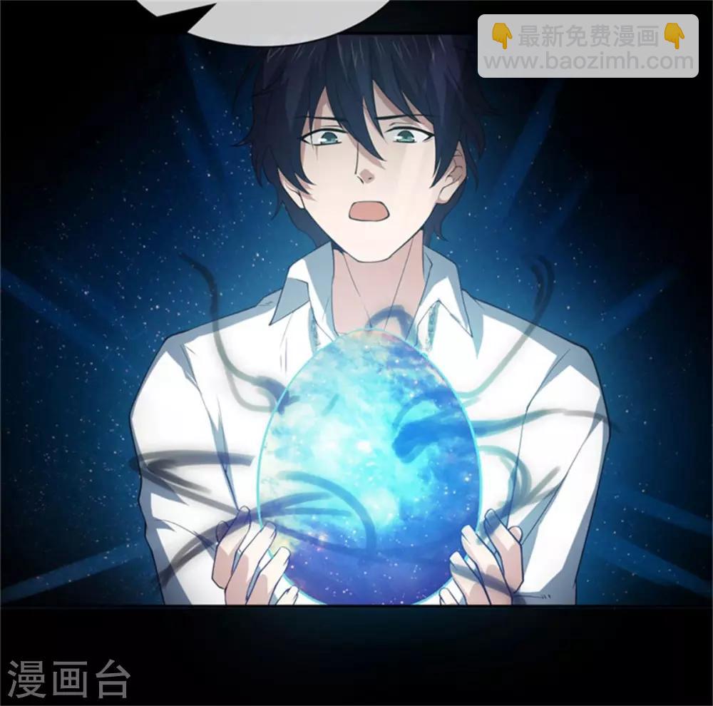 第36话 谁才是真正的敌人？-第38话