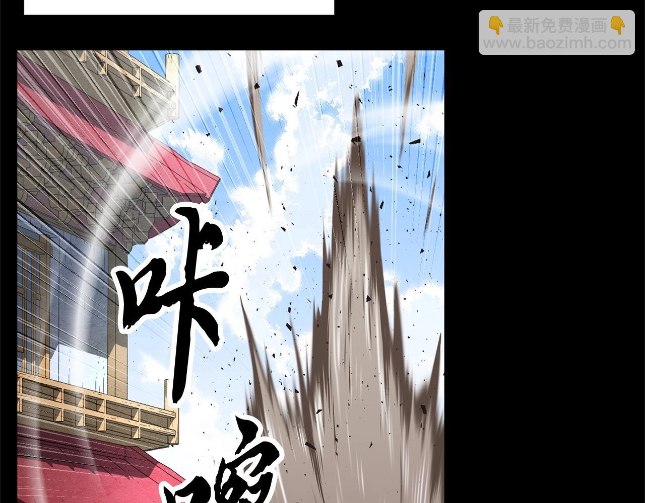 第1话 怕烦的教主(1/5)-第2话