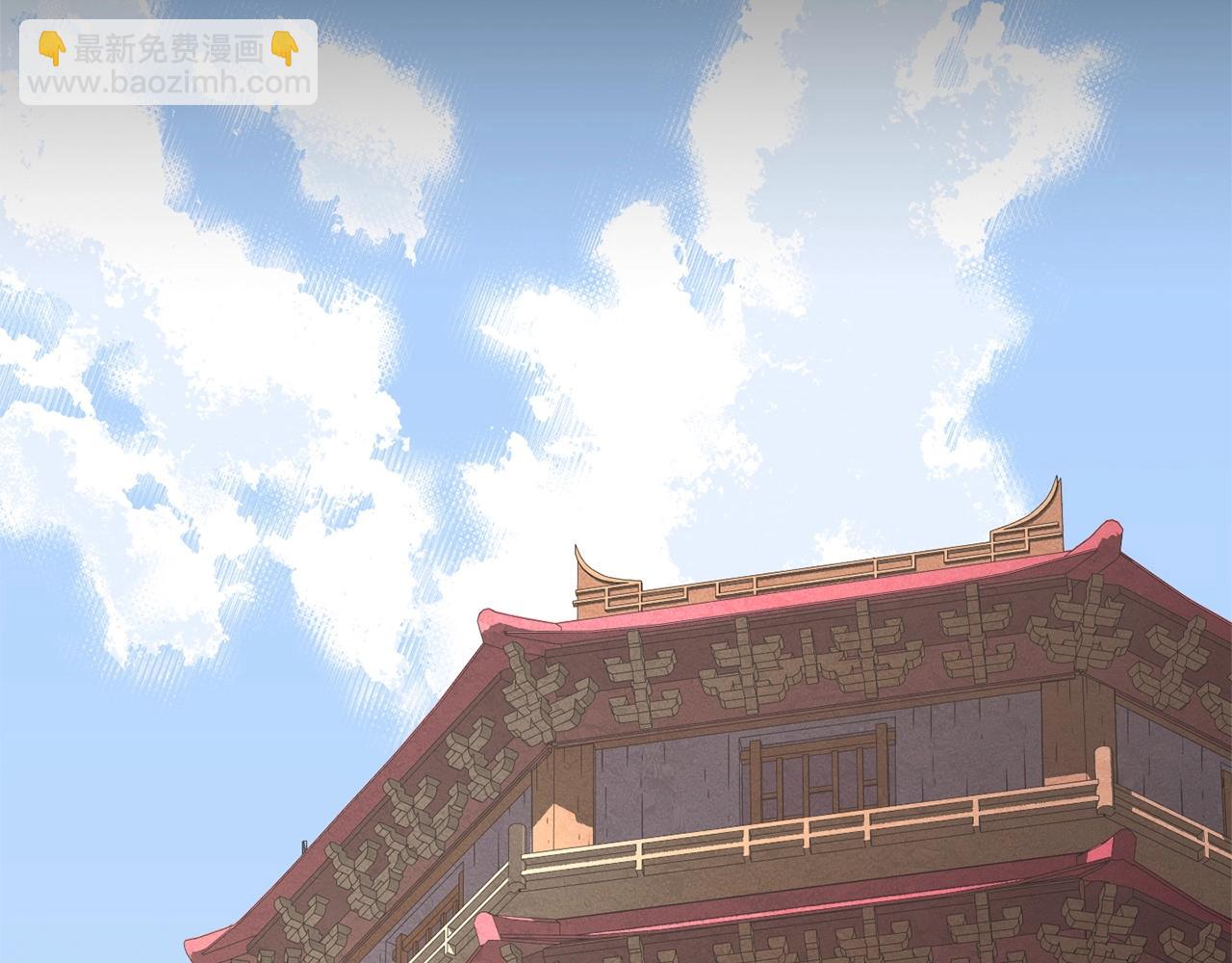 第1话 怕烦的教主(1/5)-第2话