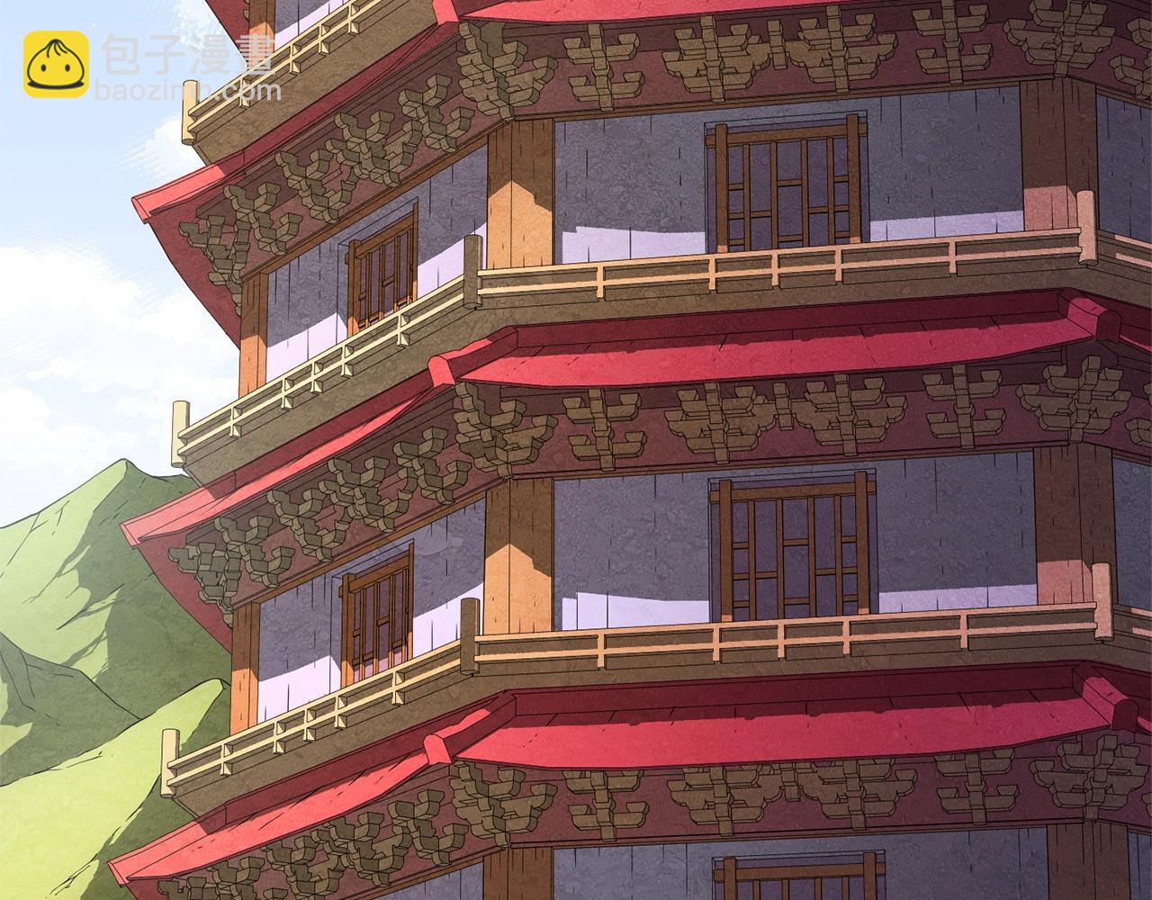 第1话 怕烦的教主(1/5)-第2话