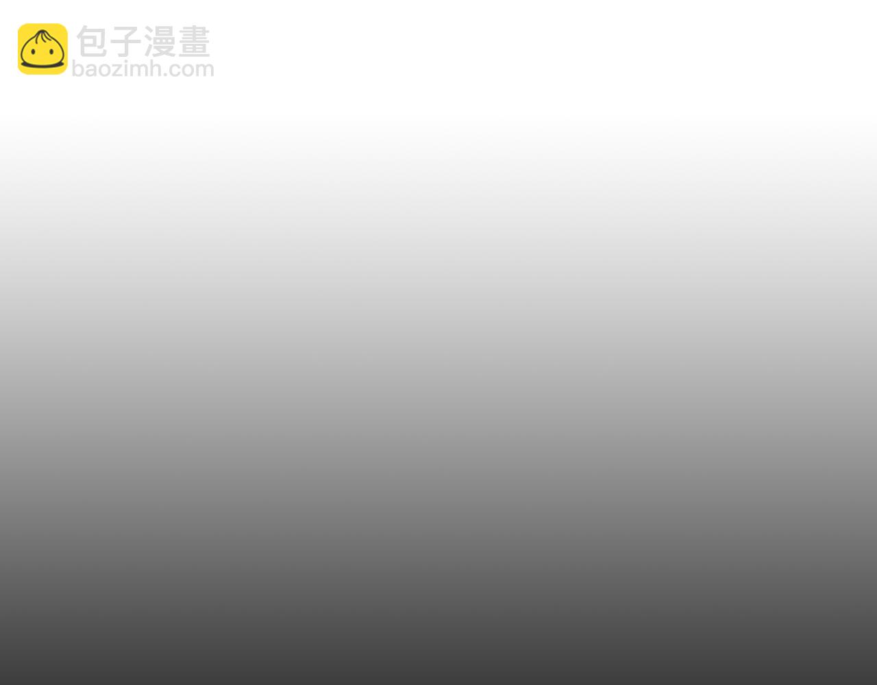 第99话 暗流涌动(1/5)-第100话