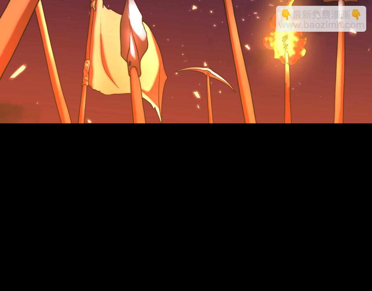 第101话 找到结盟的契机(1/4)-第102话