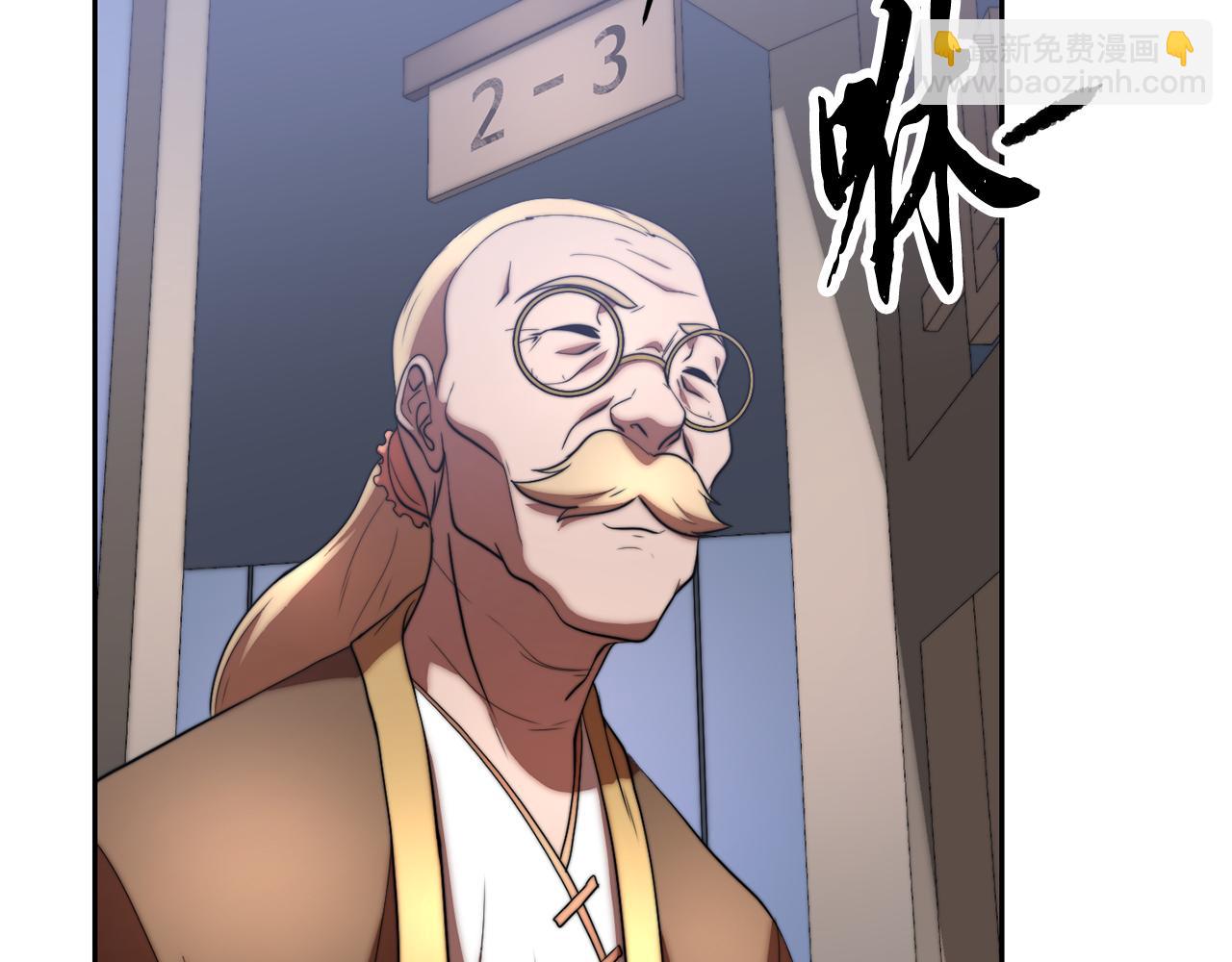 第103话 新的课程(1/5)-第104话