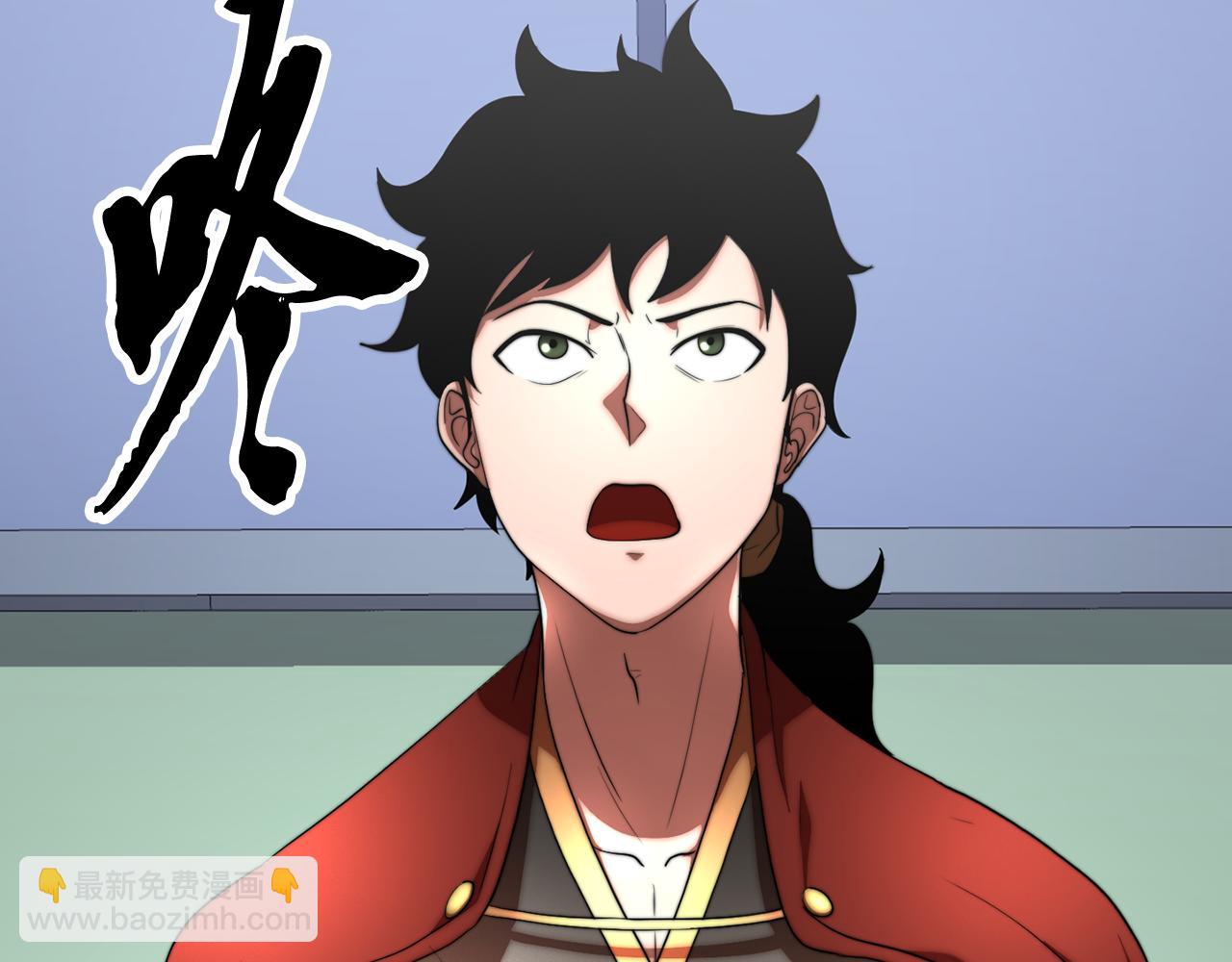 第103话 新的课程(1/5)-第104话