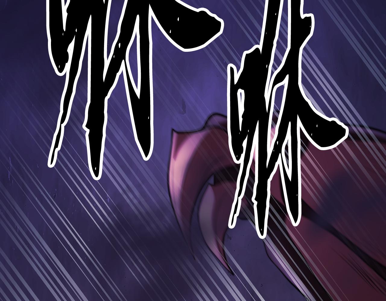 第105话 商量对策(1/6)-第106话