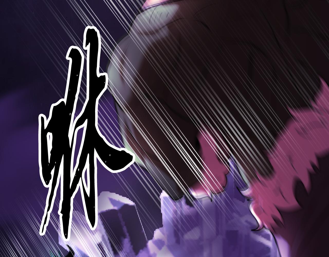 第105话 商量对策(1/6)-第106话
