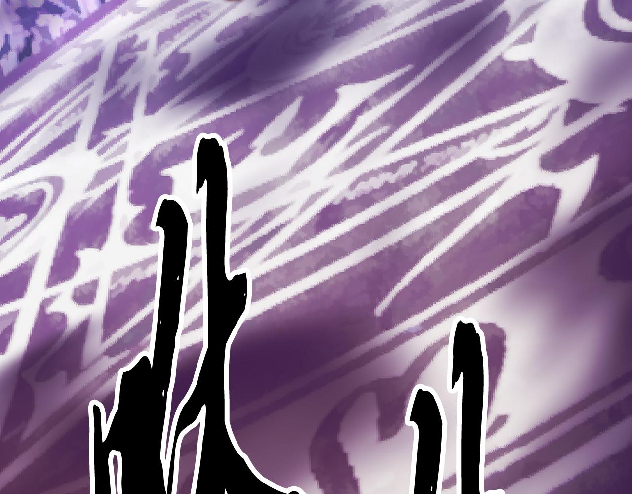 第105话 商量对策(1/6)-第106话