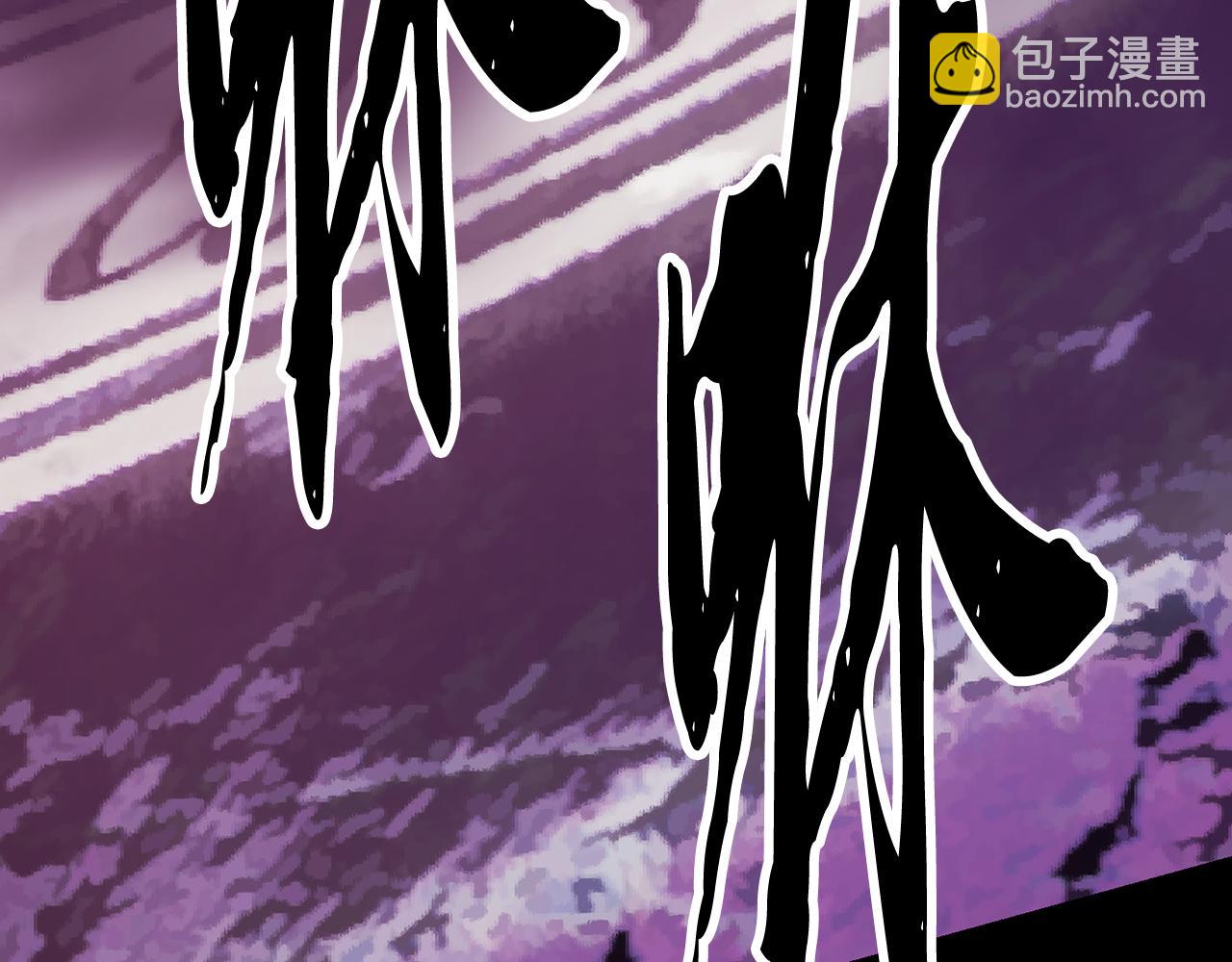 第105话 商量对策(1/6)-第106话