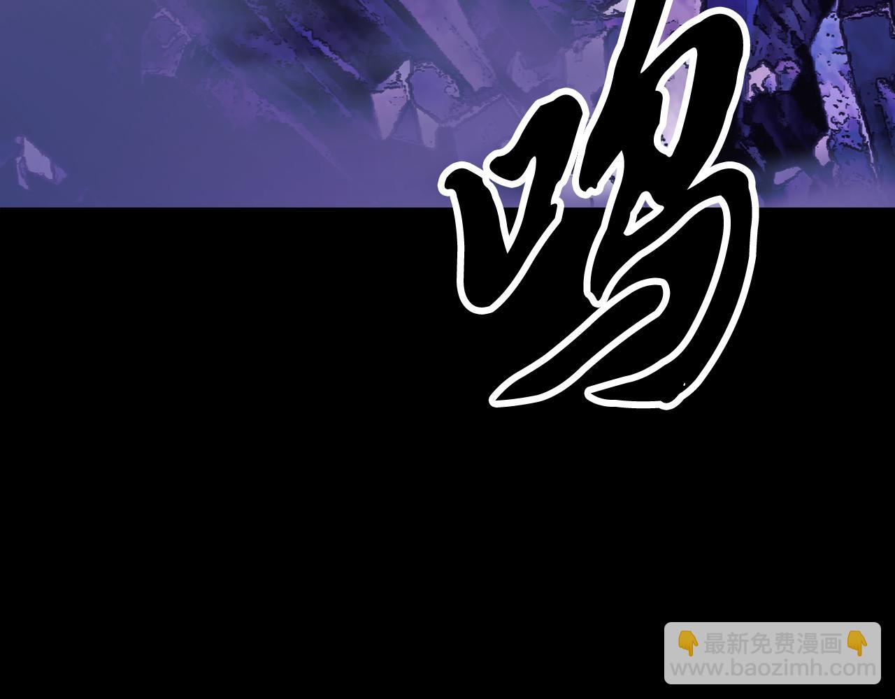 第105话 商量对策(1/6)-第106话