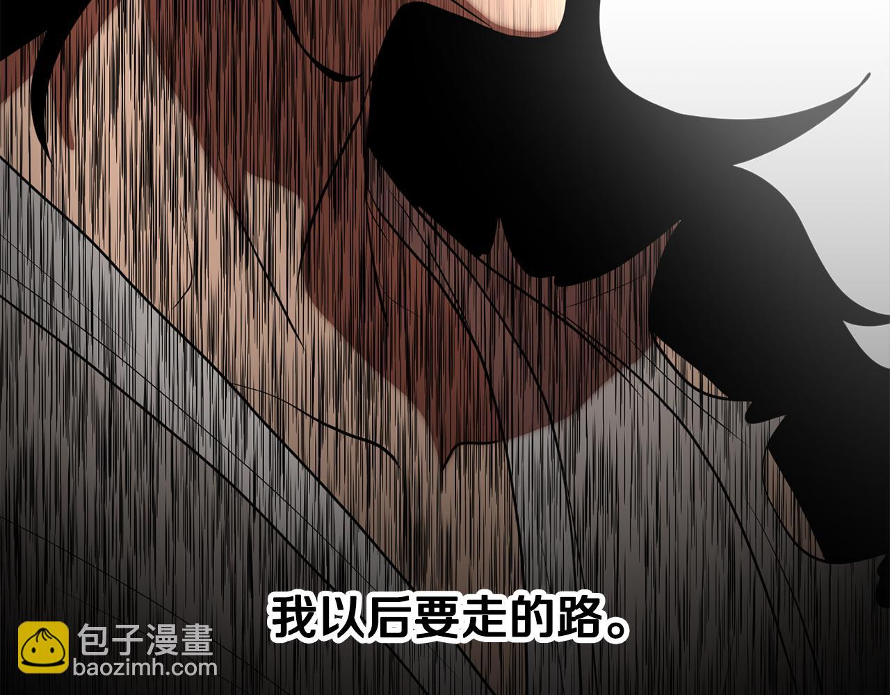 第107话 拜访峨眉(1/6)-第108话