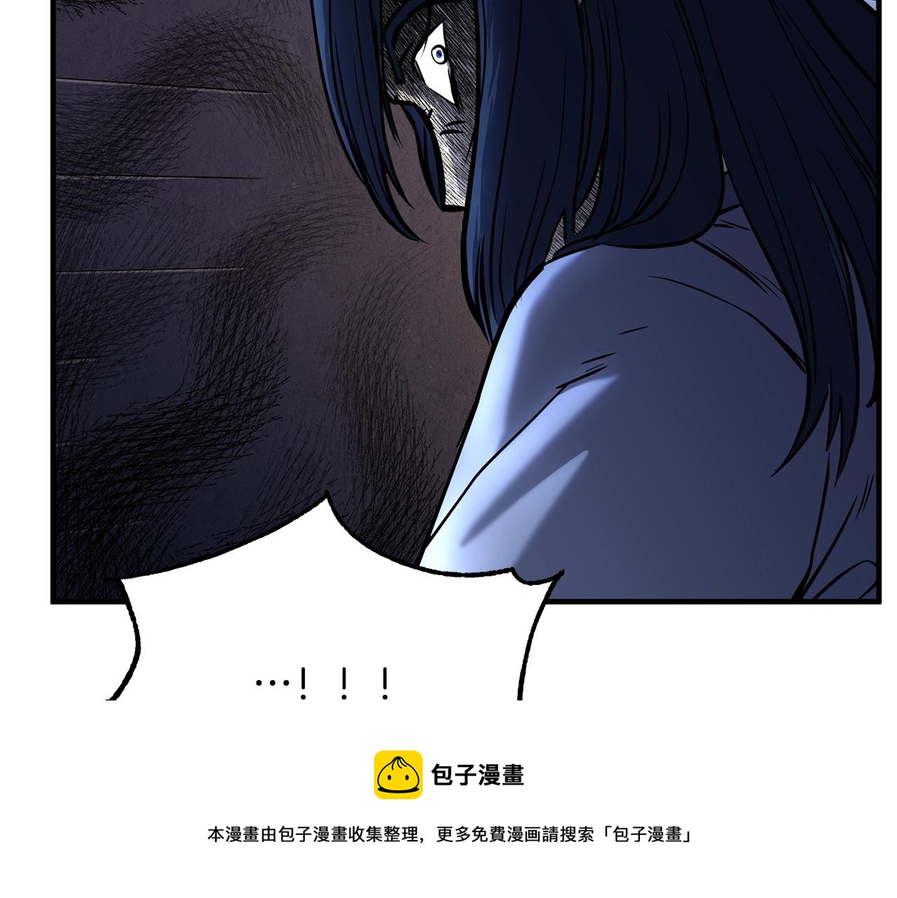 第11话 大材小用(1/5)-第12话
