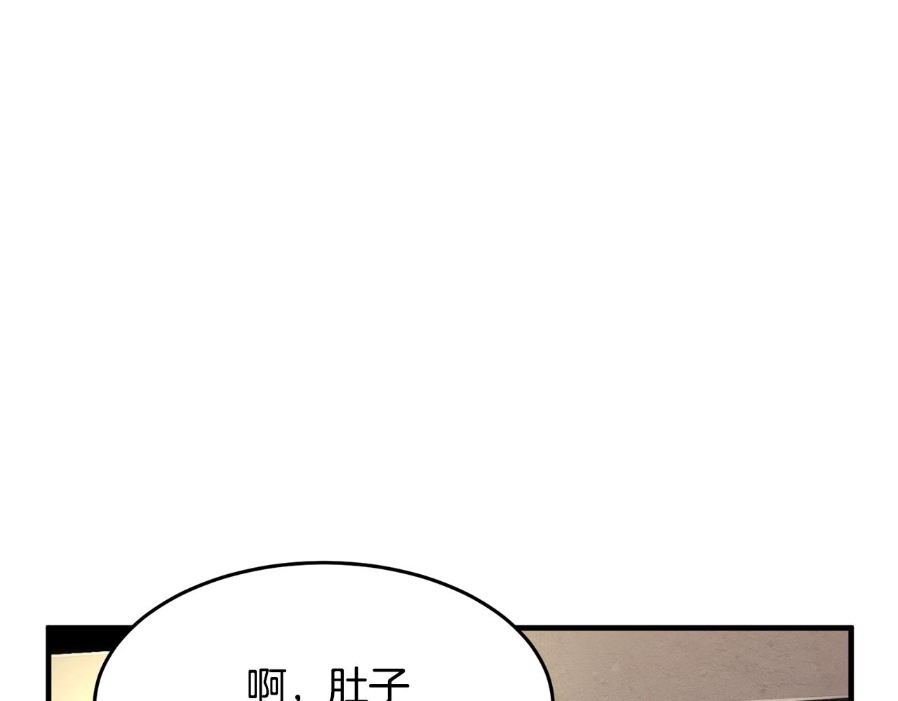 第11话 大材小用(1/5)-第12话