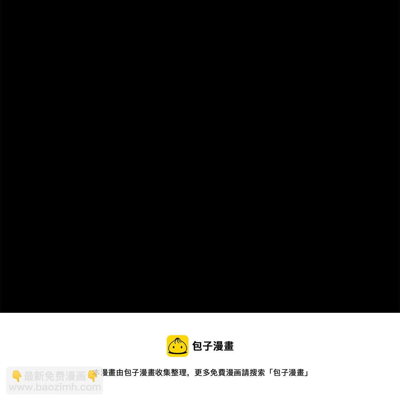 第11话 大材小用(1/5)-第12话