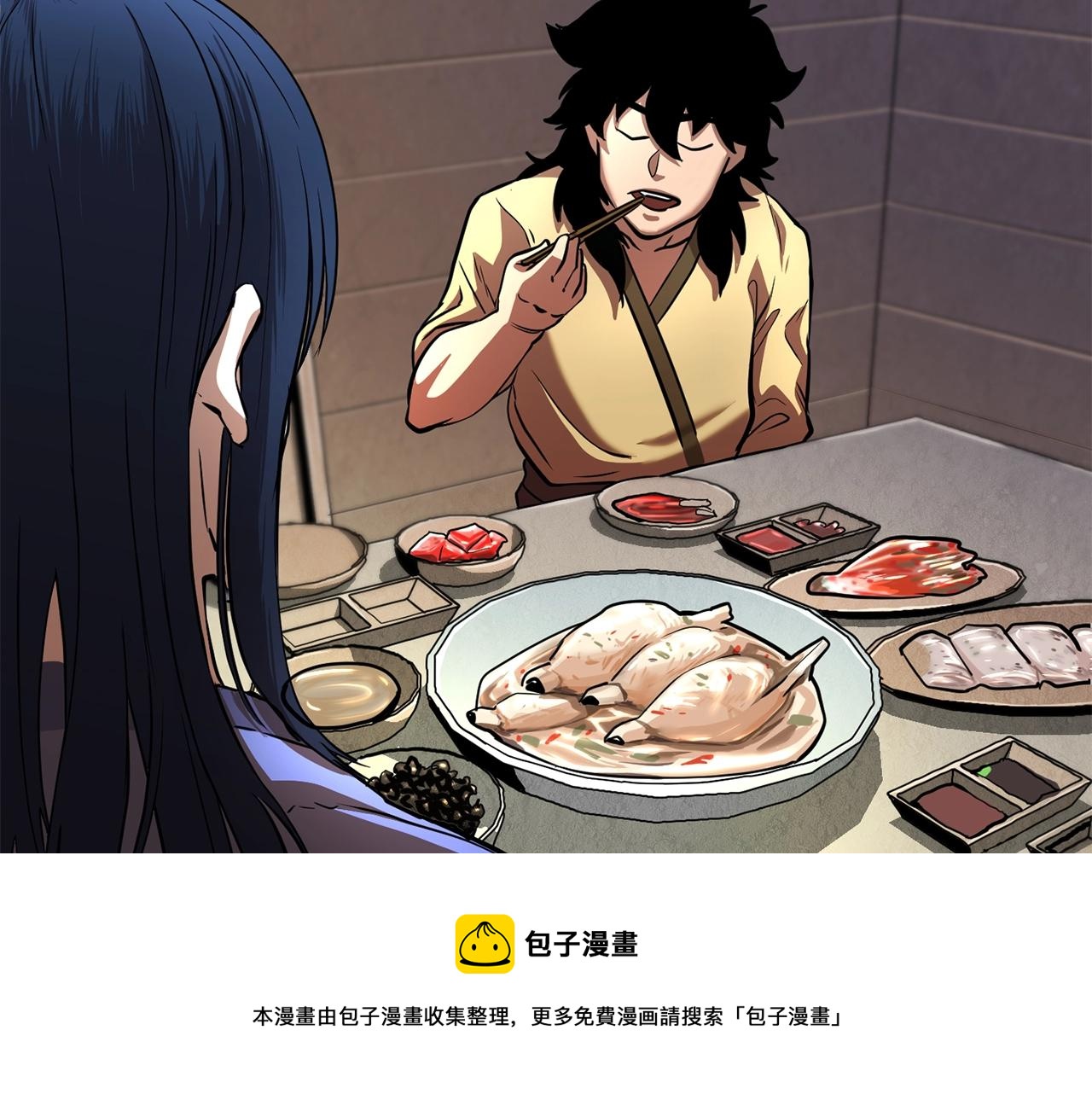 第11话 大材小用(1/5)-第12话