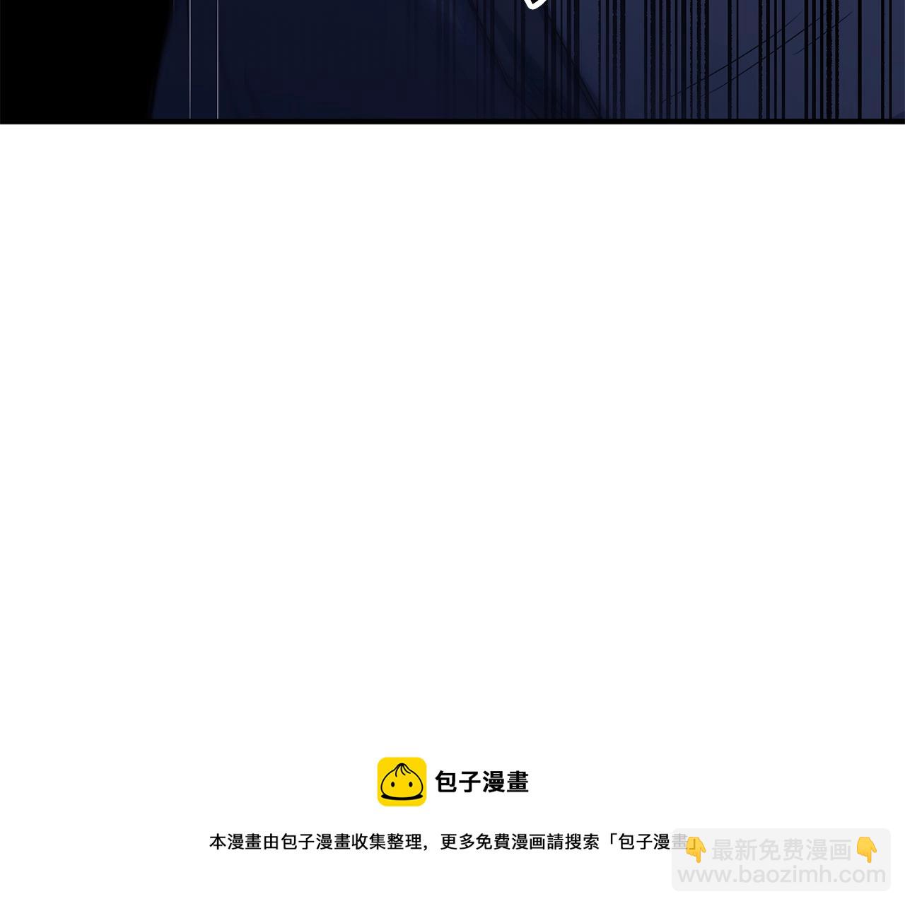 第11话 大材小用(1/5)-第12话