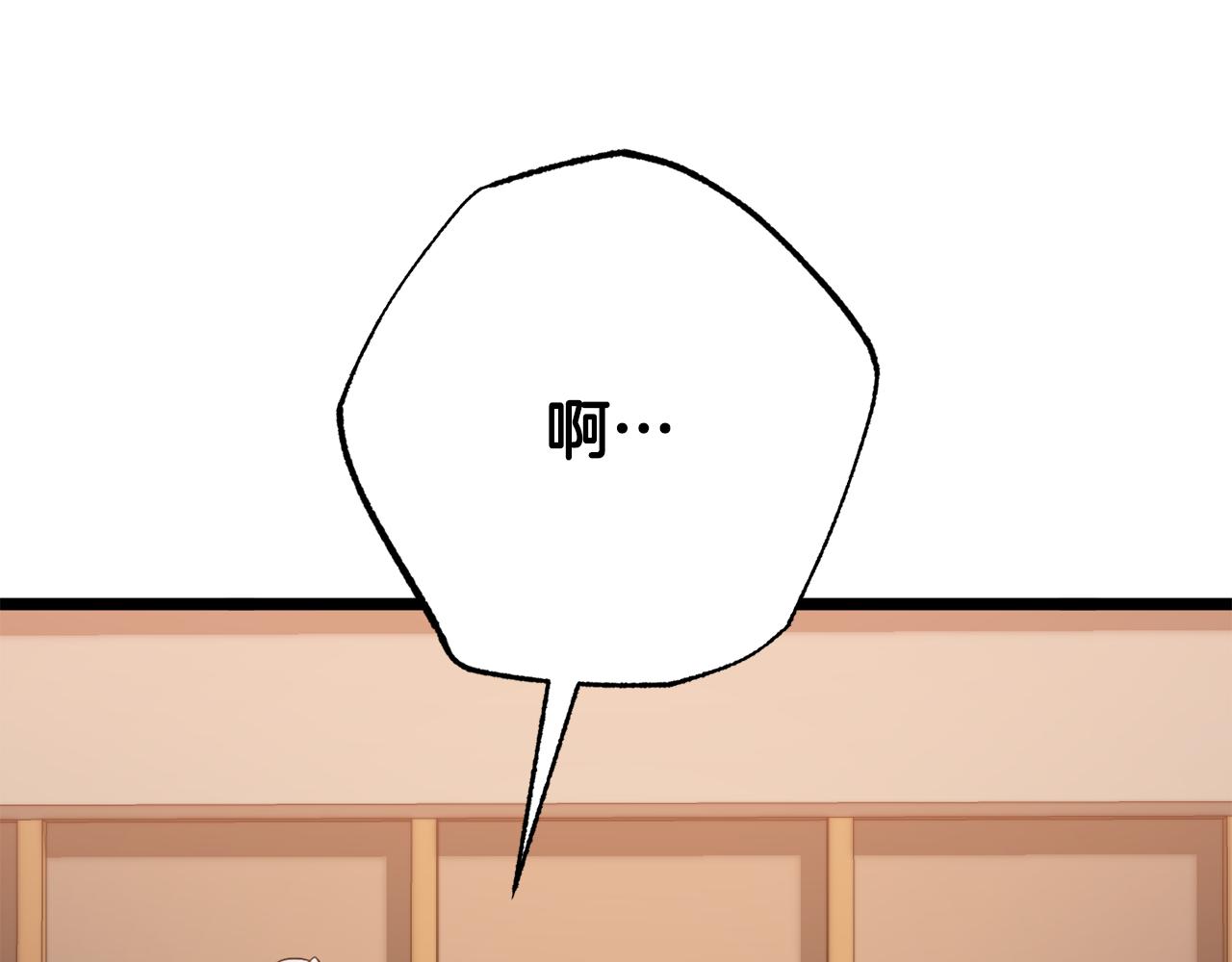 第121话 高手云集(1/5)-第122话