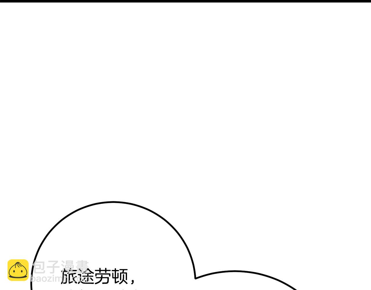 第121话 高手云集(1/5)-第122话