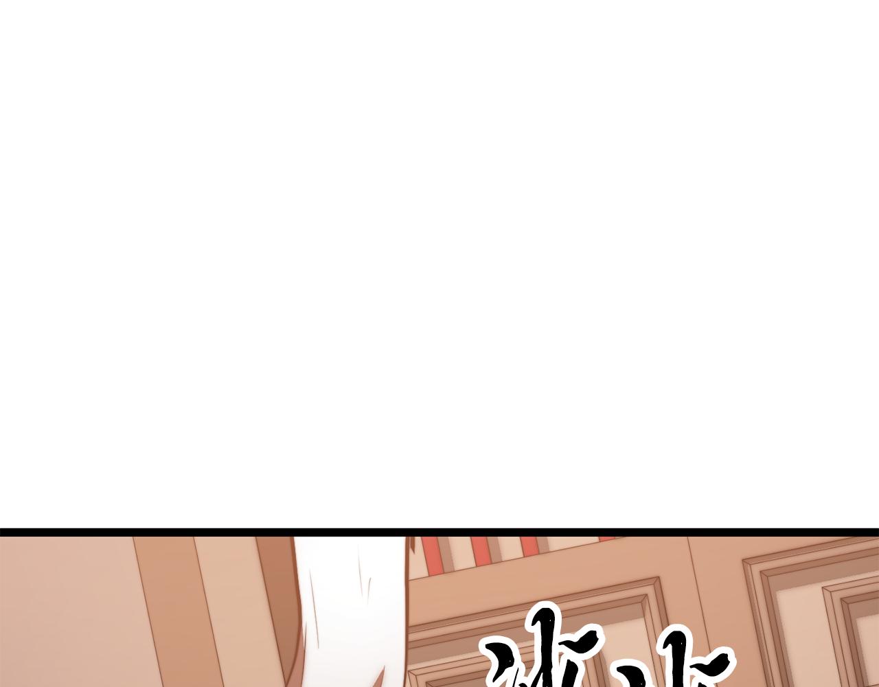 第123话 一缕不安(1/5)-第124话