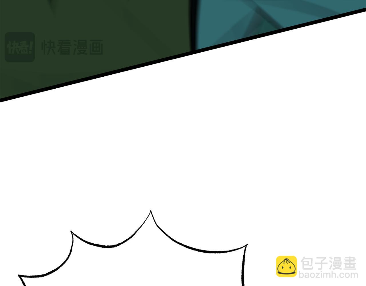 第123话 一缕不安(1/5)-第124话