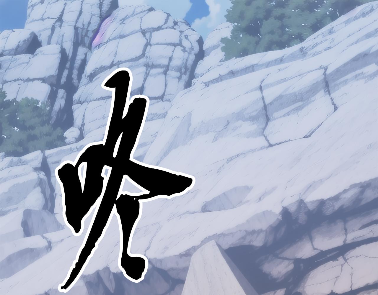 第125话 闭关修炼(1/5)-第126话