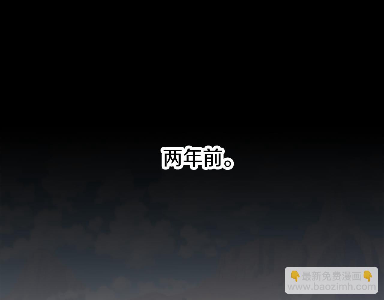 第125话 闭关修炼(1/5)-第126话