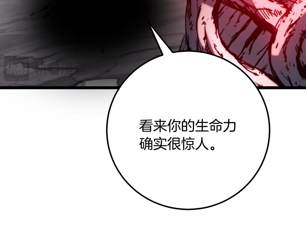 第127话 正面交锋(1/5)-第128话