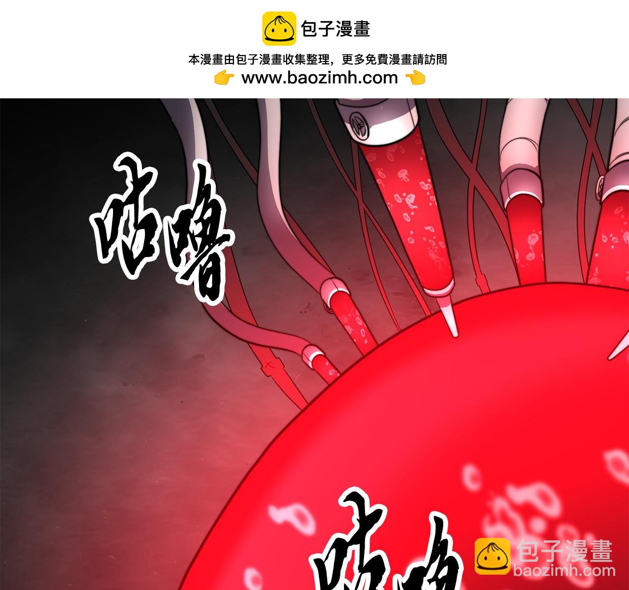 第127话 正面交锋(1/5)-第128话