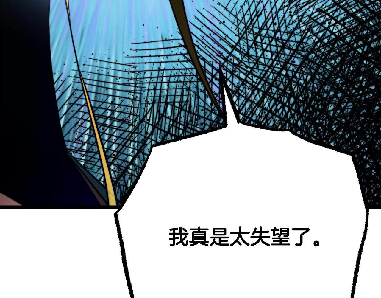 第127话 正面交锋(1/5)-第128话