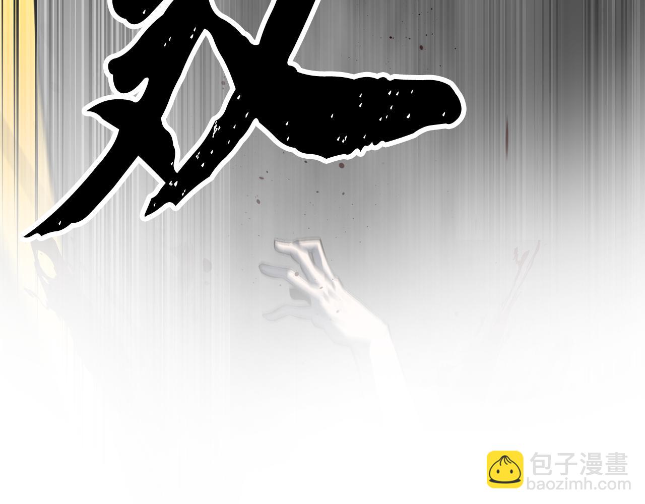 第127话 正面交锋(1/5)-第128话