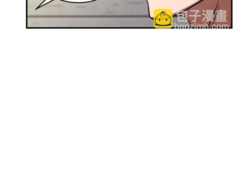 第13话 入校之日(1/5)-第14话