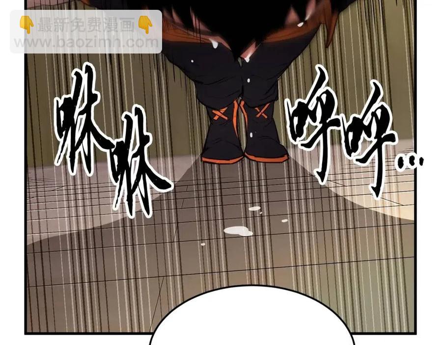 第13话 入校之日(1/5)-第14话
