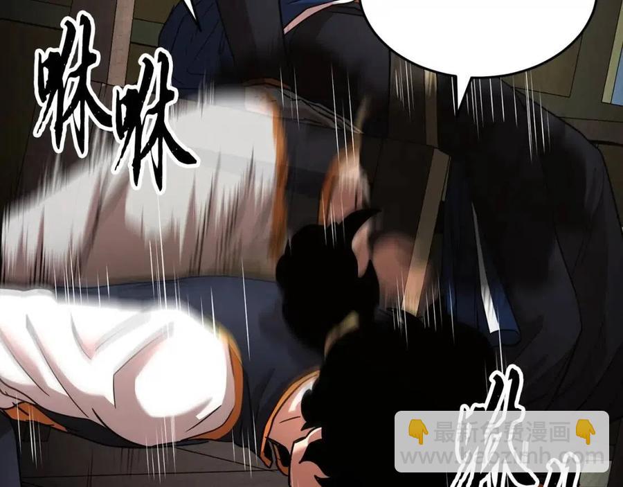 第13话 入校之日(1/5)-第14话