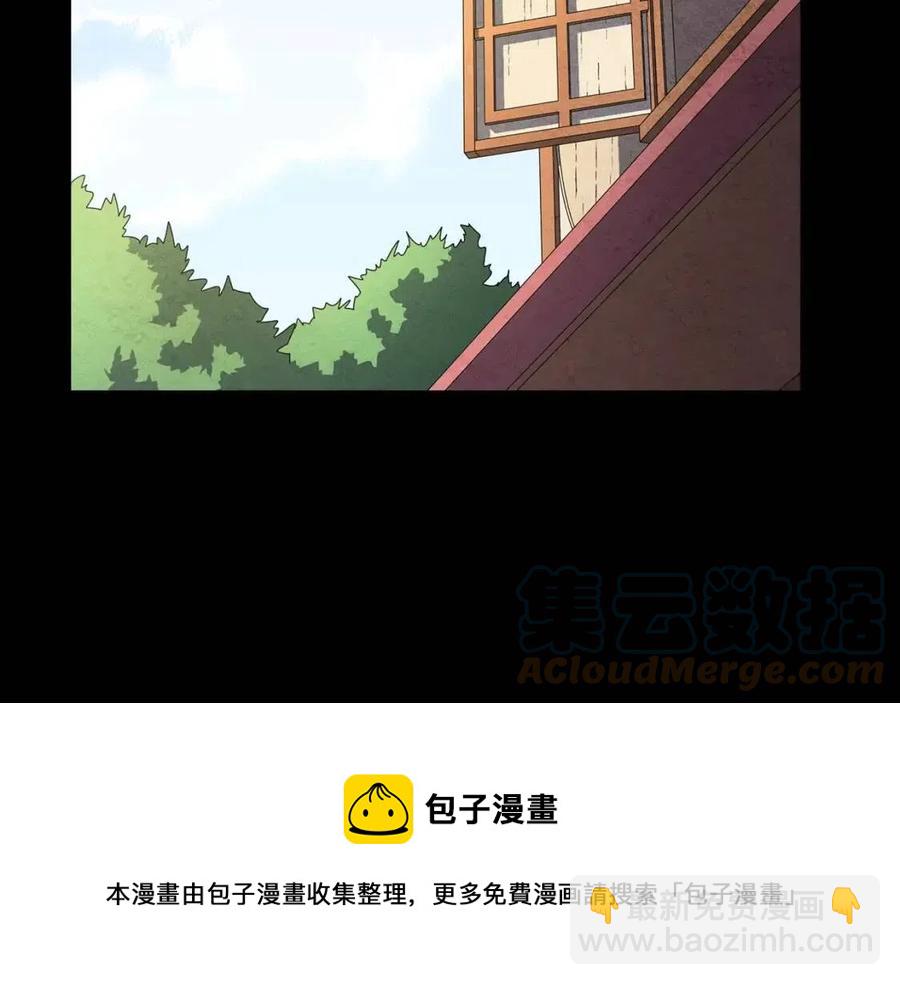 第13话 入校之日(1/5)-第14话