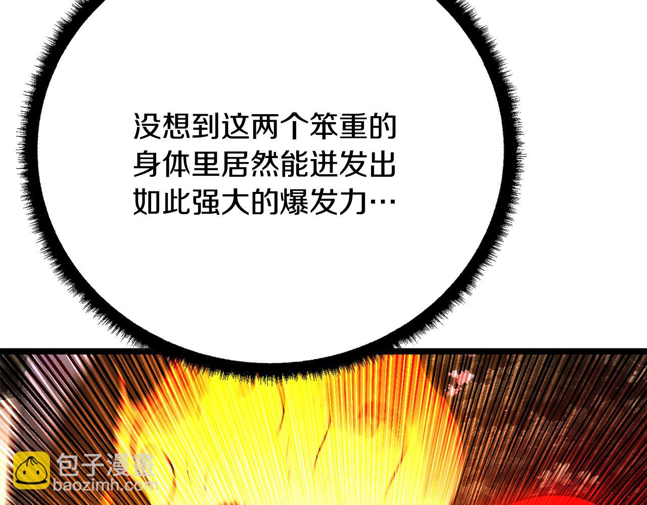 第129话 复活仪式(1/6)-第130话