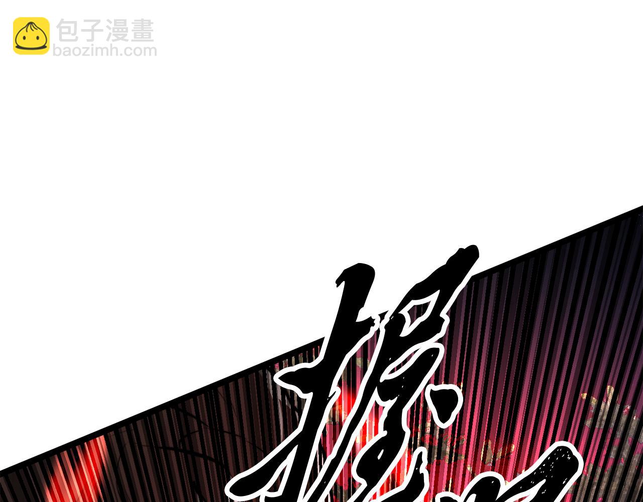 第129话 复活仪式(1/6)-第130话