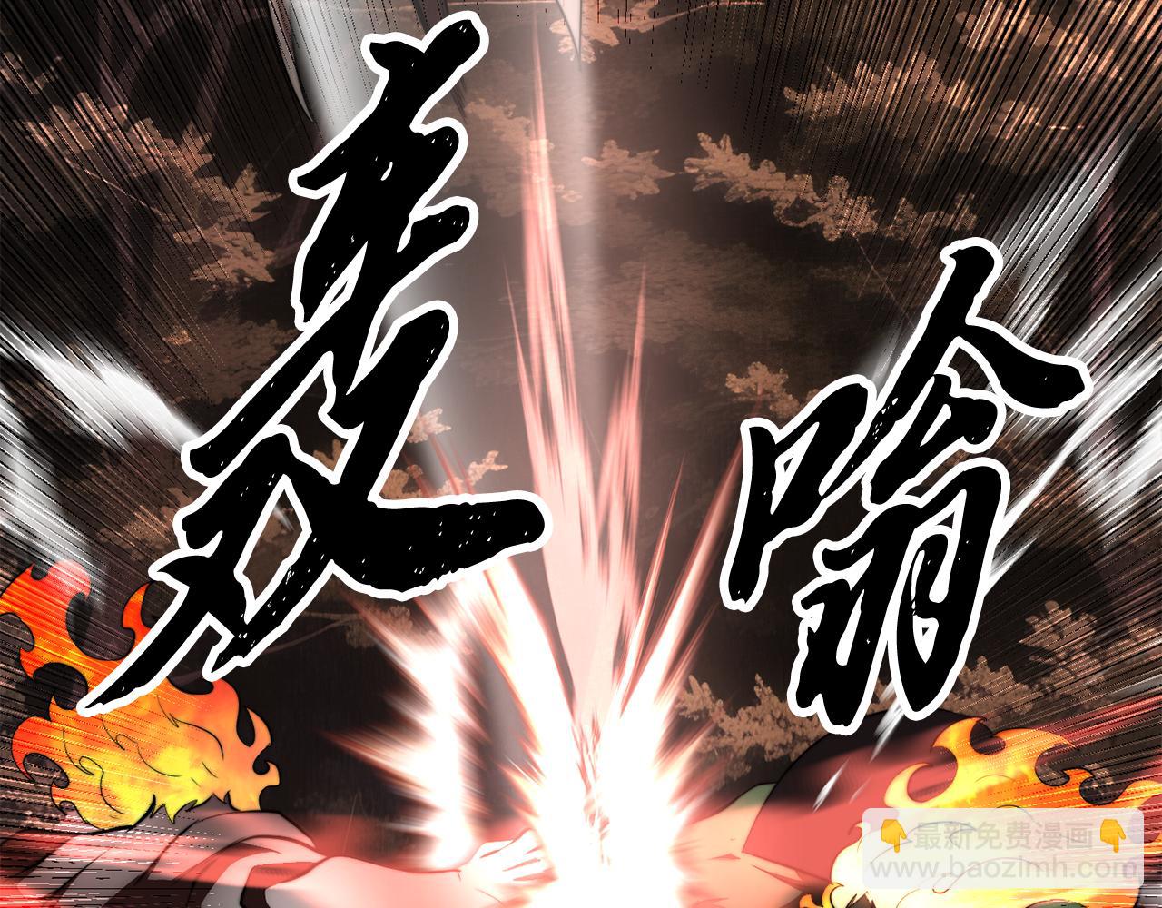 第129话 复活仪式(1/6)-第130话