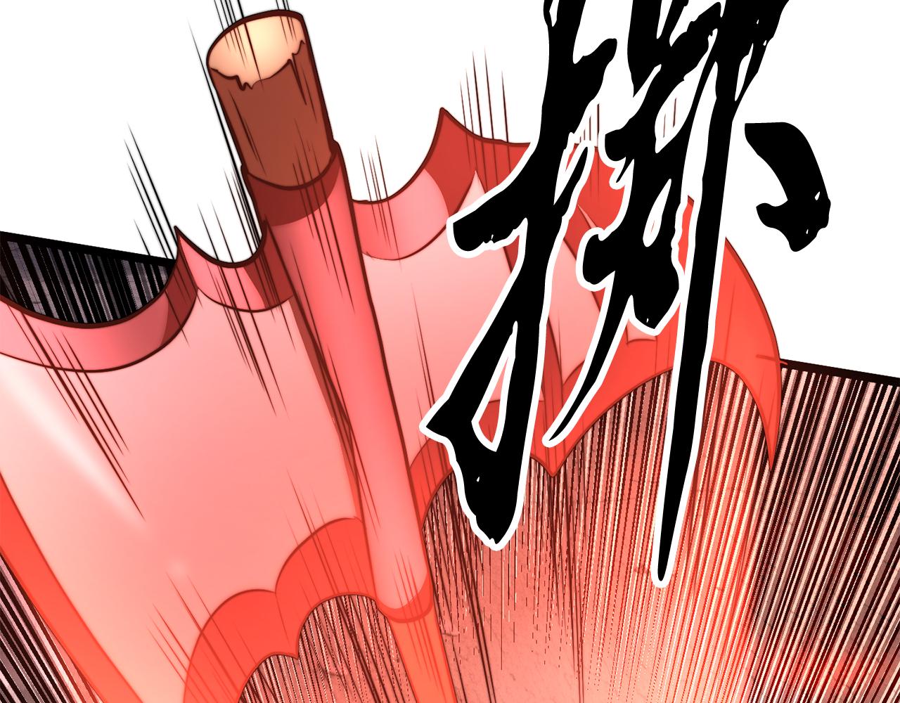 第129话 复活仪式(1/6)-第130话