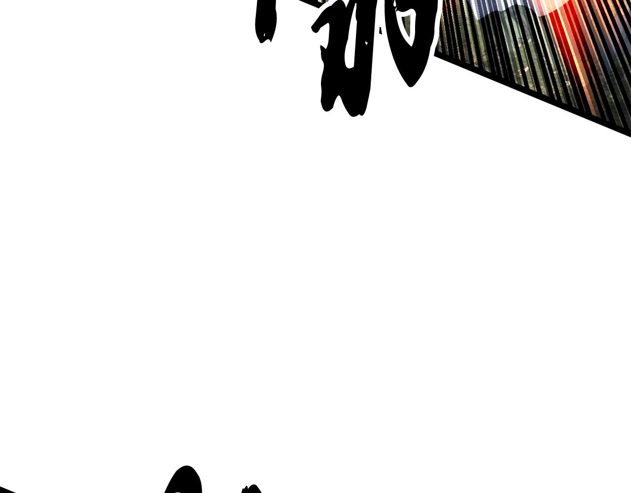 第129话 复活仪式(1/6)-第130话