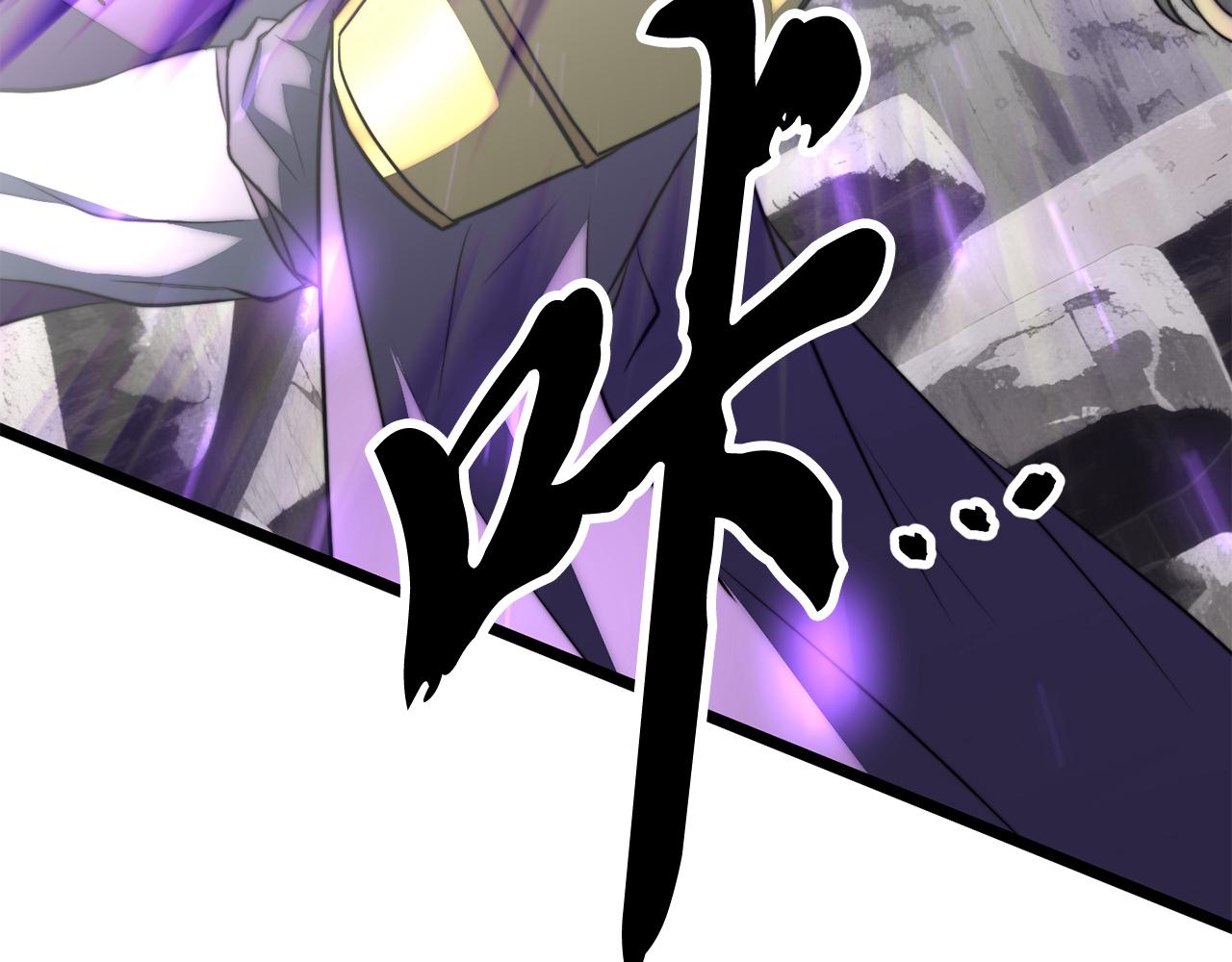 第131话 完美世界(1/10)-第132话