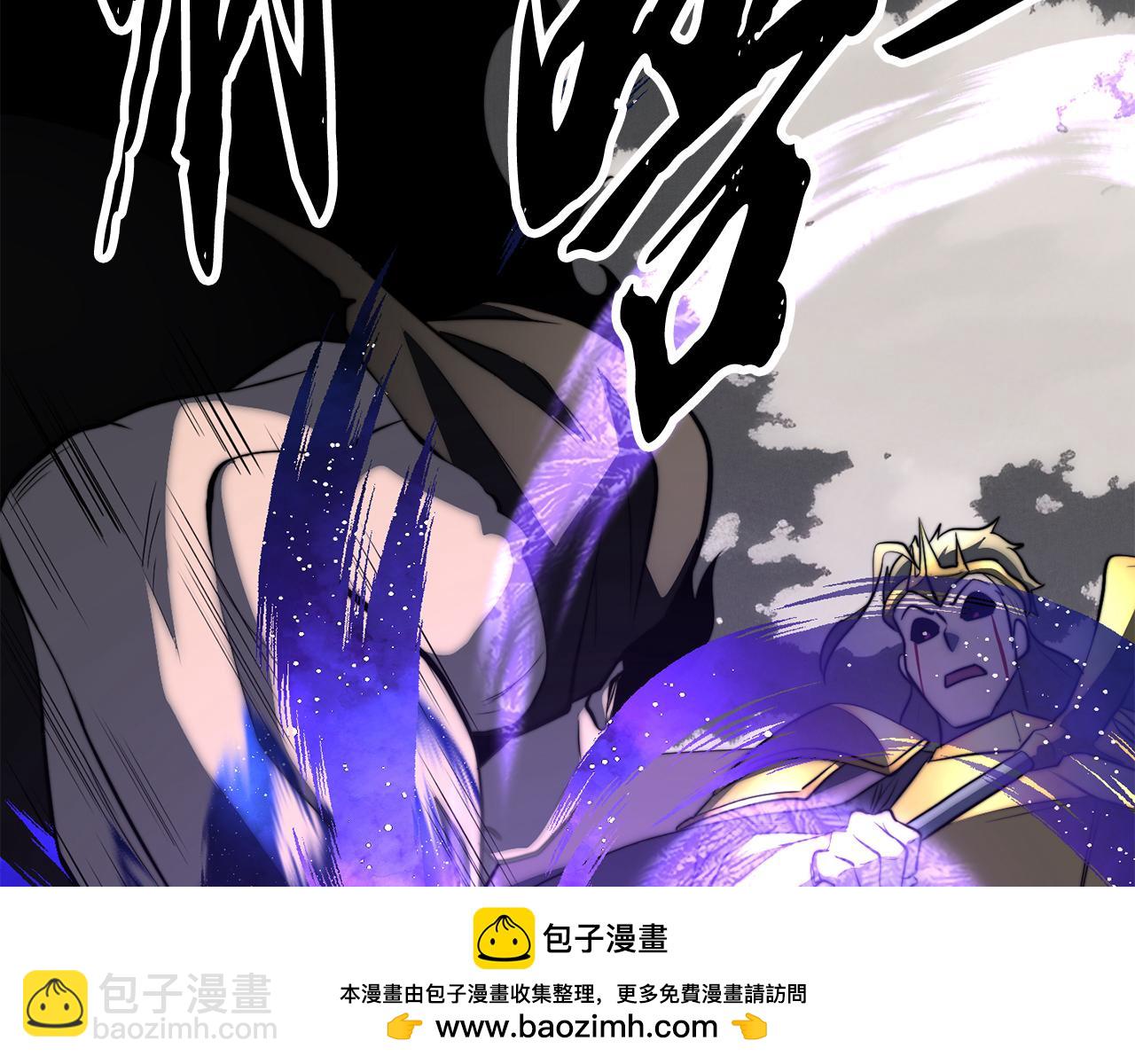 第131话 完美世界(1/10)-第132话
