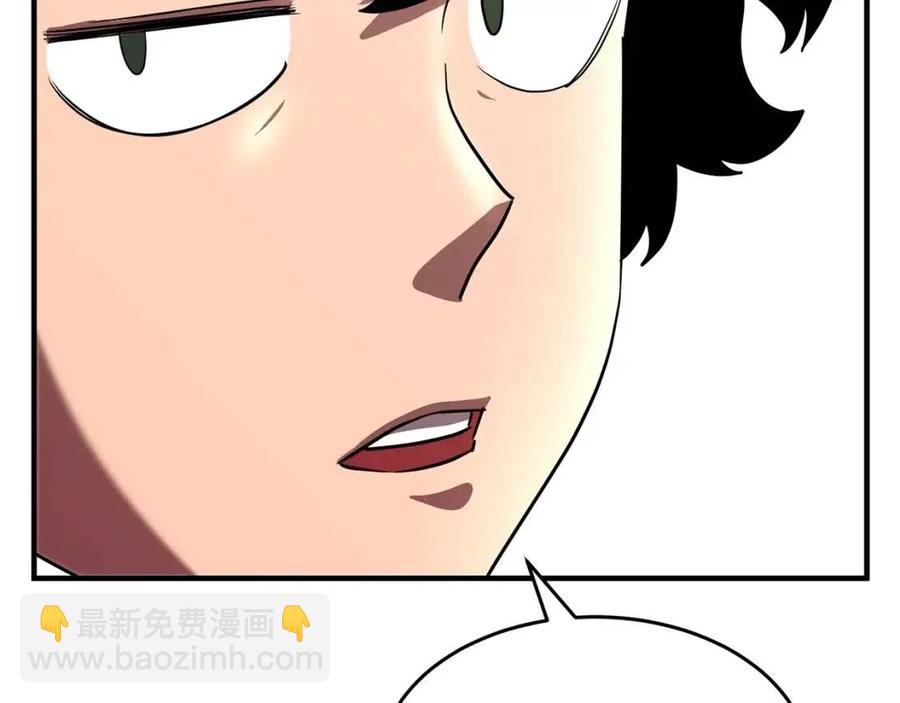 第15话 课后切磋？(1/5)-第16话