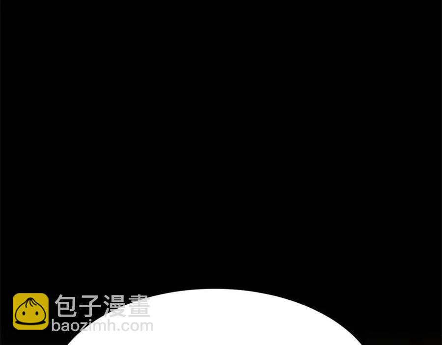 第17话 下课别走！(1/5)-第18话