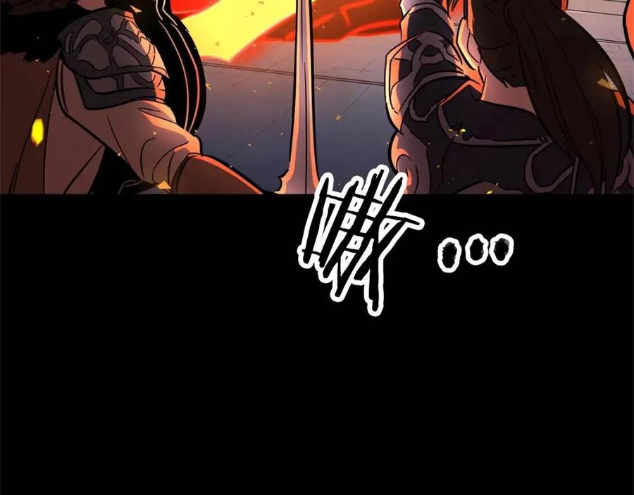 第17话 下课别走！(1/5)-第18话