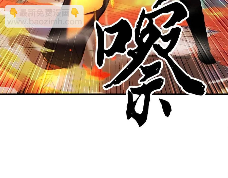 第17话 下课别走！(1/5)-第18话