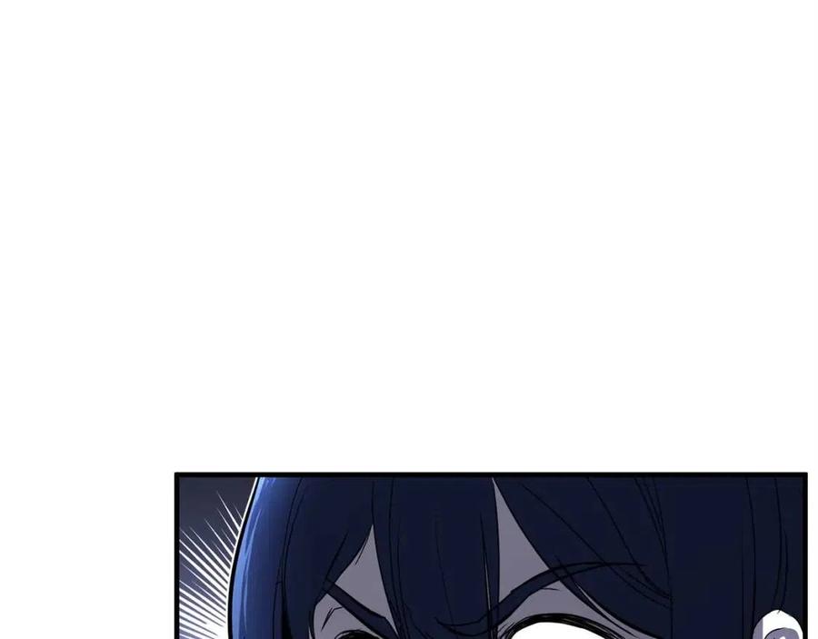 第19话 功法传承(1/5)-第20话