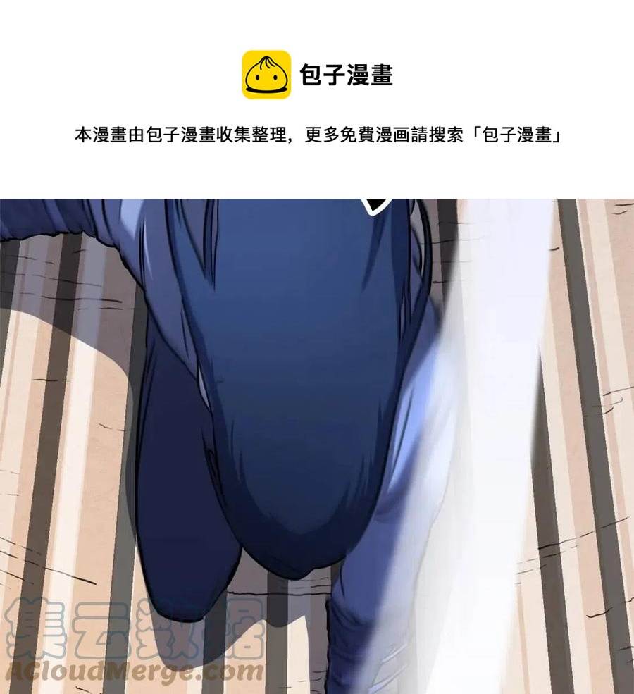 第19话 功法传承(1/5)-第20话